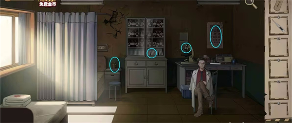 逃离恶魔岛游戏