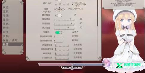 爱丽丝的摇篮汉化版