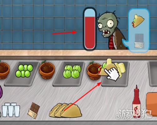 沙威玛大战僵尸官方正版游戏玩法4