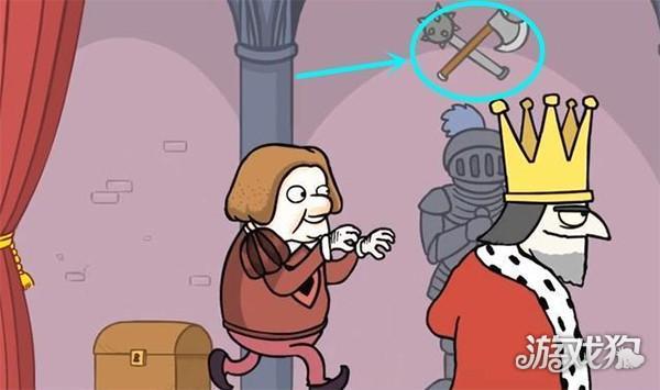 刺杀国王小秋Mod游戏彩蛋3
