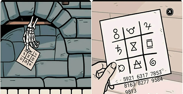 无处之家汉化版