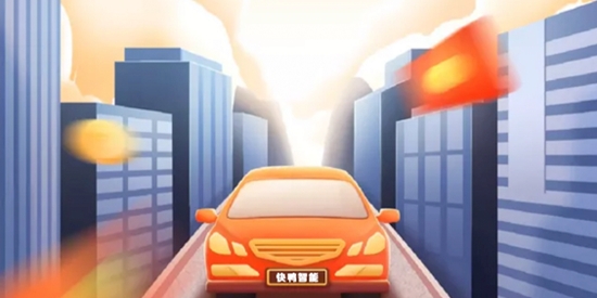 快鸭学车app最新版