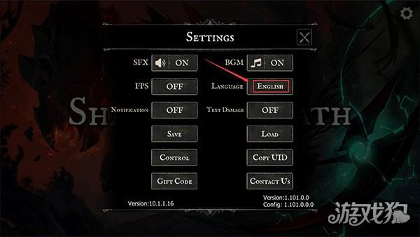 Shadow Of Death游戏玩法-5