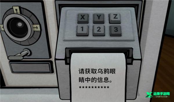 内在昔日完整版