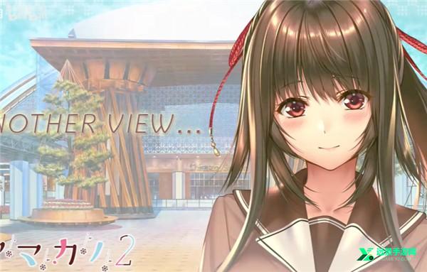 甜蜜女友2冷狐汉化版