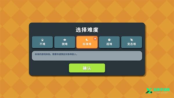 逃离鸭科夫手机版