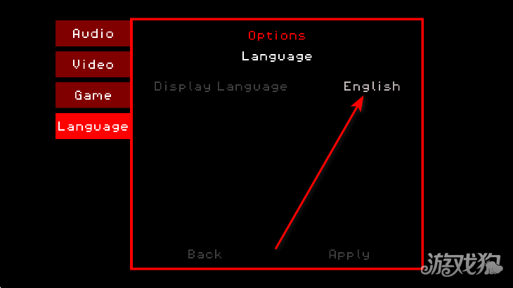 黑暗欺骗正版游戏中文设置教程3