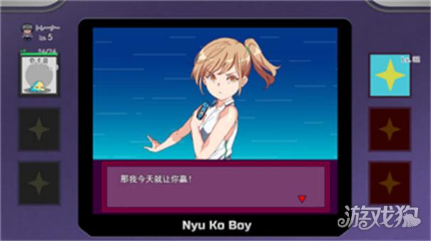 一次交易大师手机版