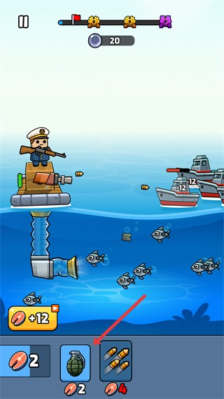 我们是海军游戏手机版