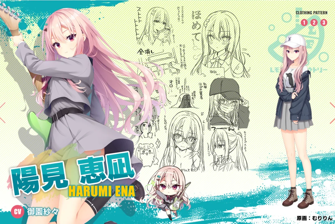 沁光柠檬即兴曲手机版