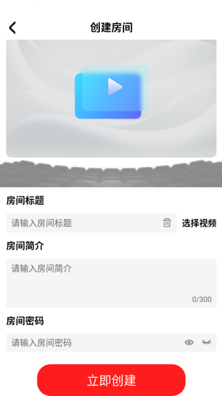 橘汁app免费下载