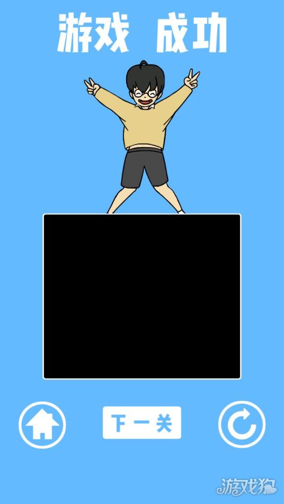 我进不去学校了游戏第17关通关攻略3