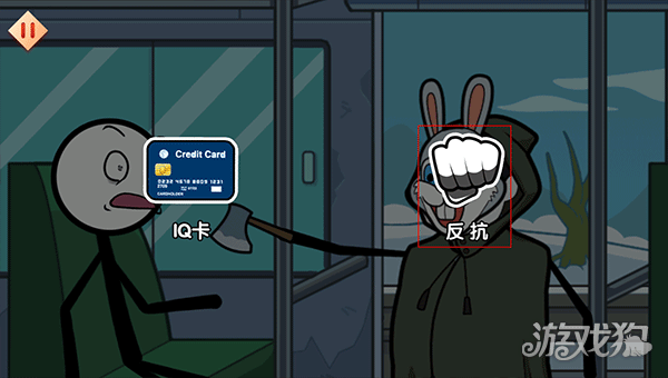 火柴人大逃亡闹春节游戏玩法-4