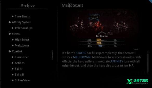 暗黑地牢手机版