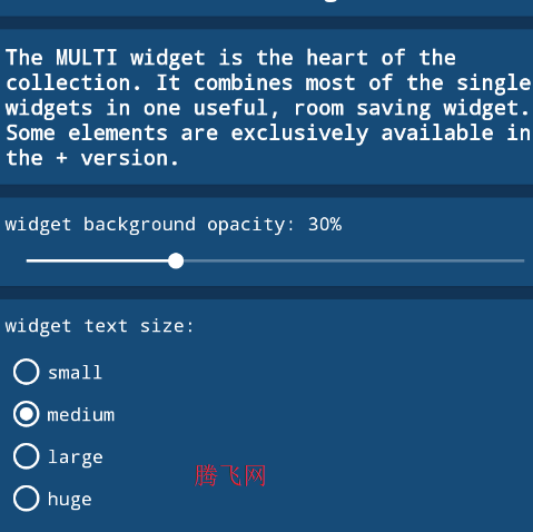 Android系统小工具app手机版