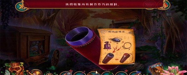 密室逃脱绝境系列7环游世界游戏如何进入图书馆7