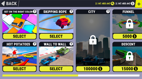 汽车大乱斗游戏