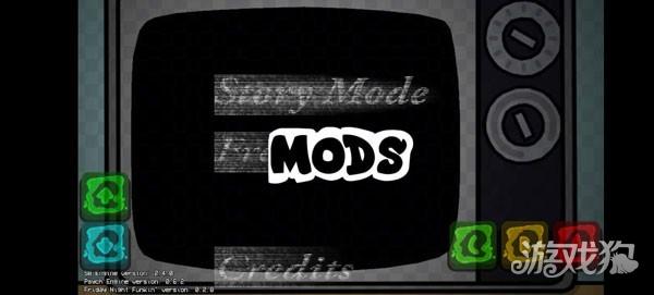 错误化恶搞之家V3游戏安装教程8