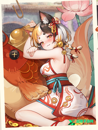 异世界慢生活国际服