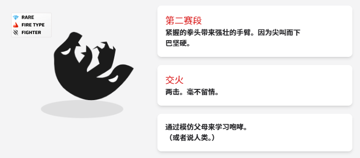 虚空宠物地下城手机版