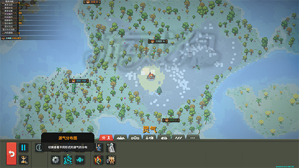 世界盒子修仙版