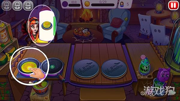 万圣节烹饪游戏玩法-3