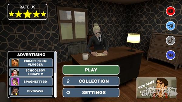 逃离家暴4游戏玩法-1