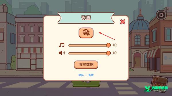 可口的咖啡美味的咖啡官方正版