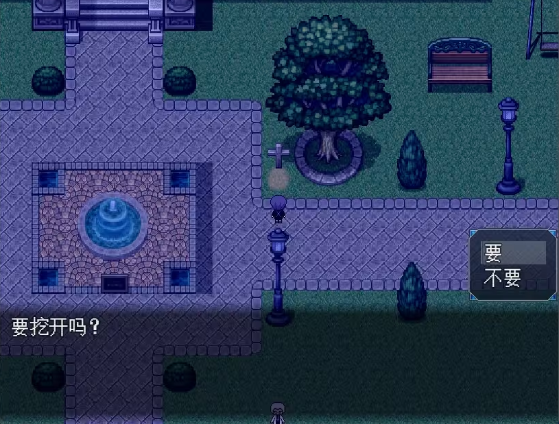 白夜博物馆移植版