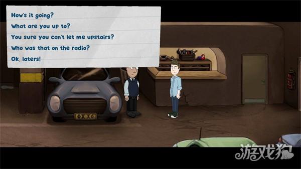 大Boss疑云游戏玩法-3