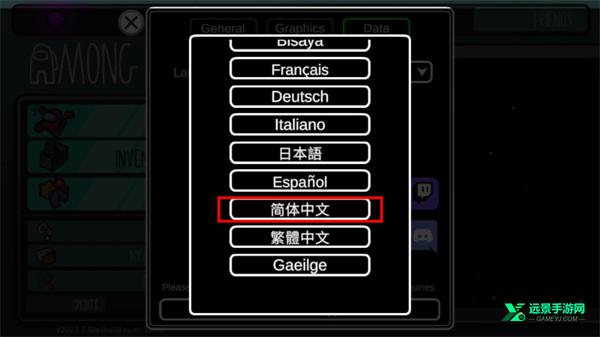 among us官方正版