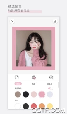 日杂相机手机最新版