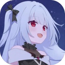 永恒与星辰与日常