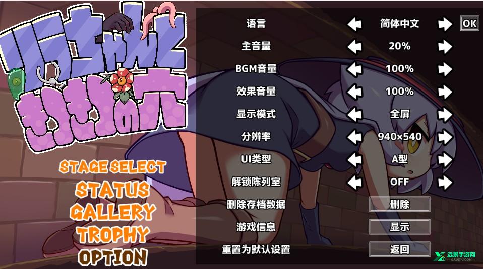 kitukituhole手机版