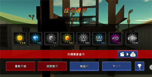 像素Z世界中文版