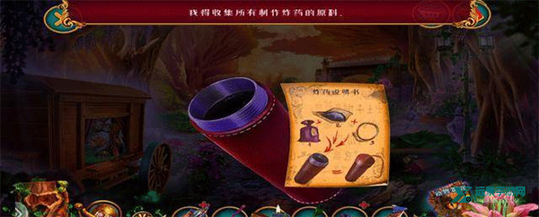 密室逃脱绝境系列7印加古城