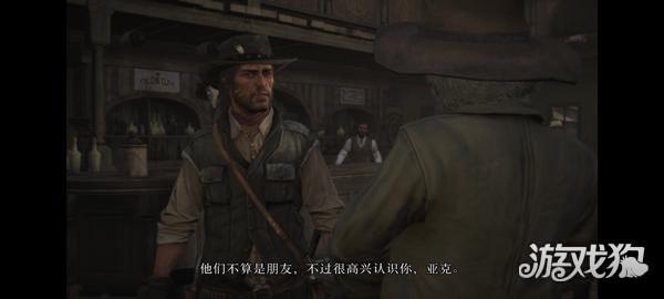 荒野大镖客手机版游戏玩法4