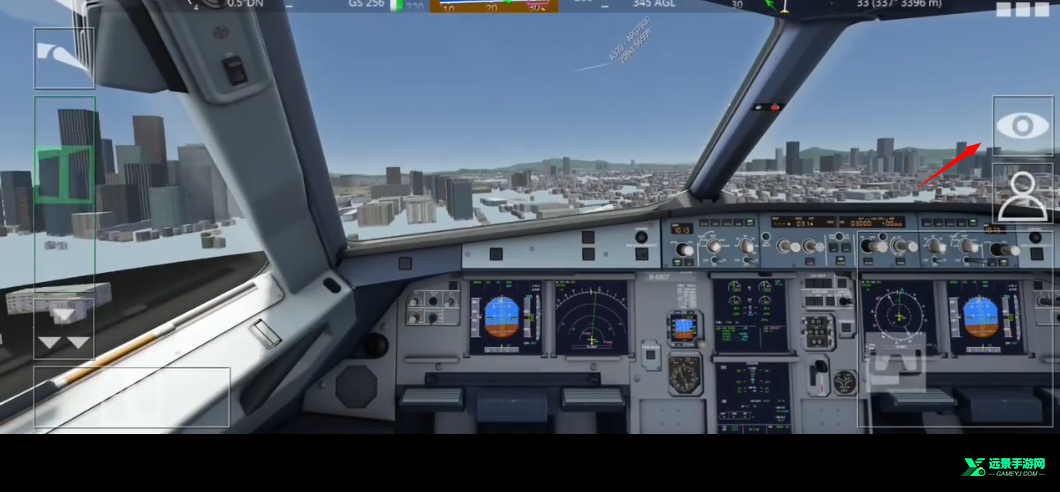 全球航空飞行模拟器