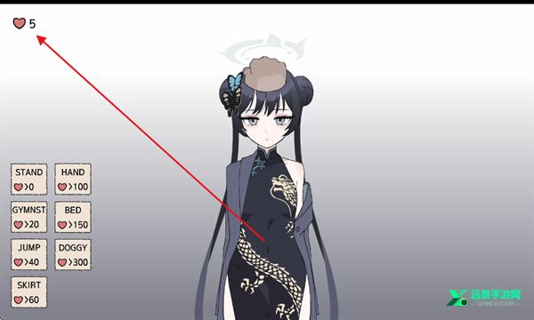 kisakibluearchive汉化版