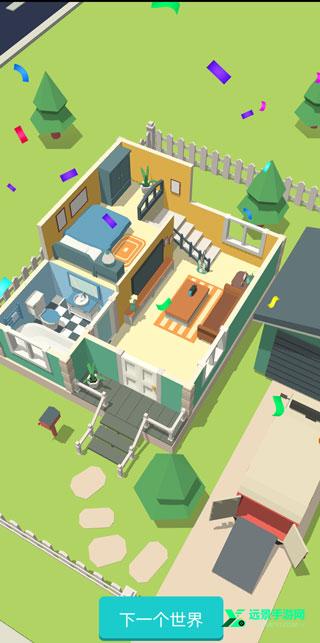 全民装修游戏