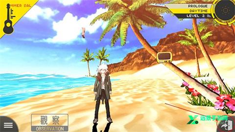 弹丸论破2手游中文版