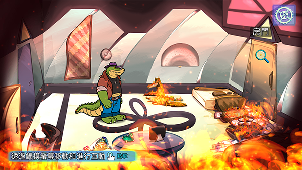 鳄鱼侦探布罗格游戏玩法-1