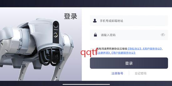 Unitree Go机器狗App官方版