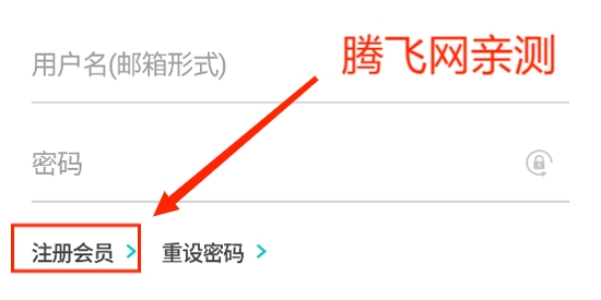 YG NEMOZ官方版 YG NEMOZ官方版