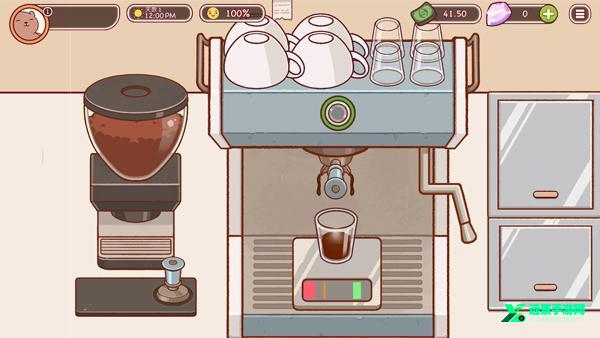 可口的咖啡美味的咖啡官方正版