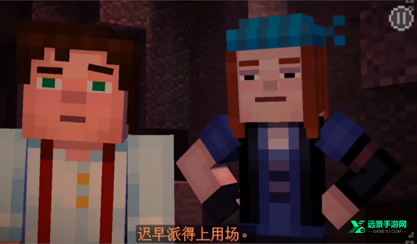 我的世界故事模式全章解锁版