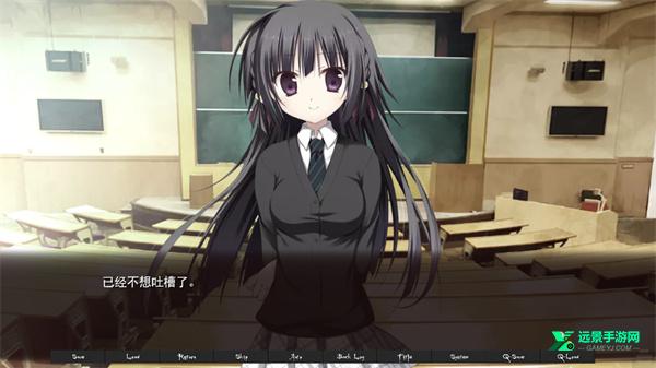 箱庭的学园安卓汉化版