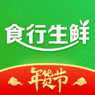 食行生鲜官方版 10.5.1安卓版
