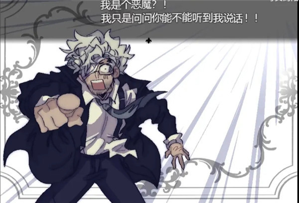 善言之容官方正版