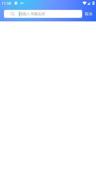 微美术app官方下载2025最新手机版 微美术app官方下载2025最新手机版